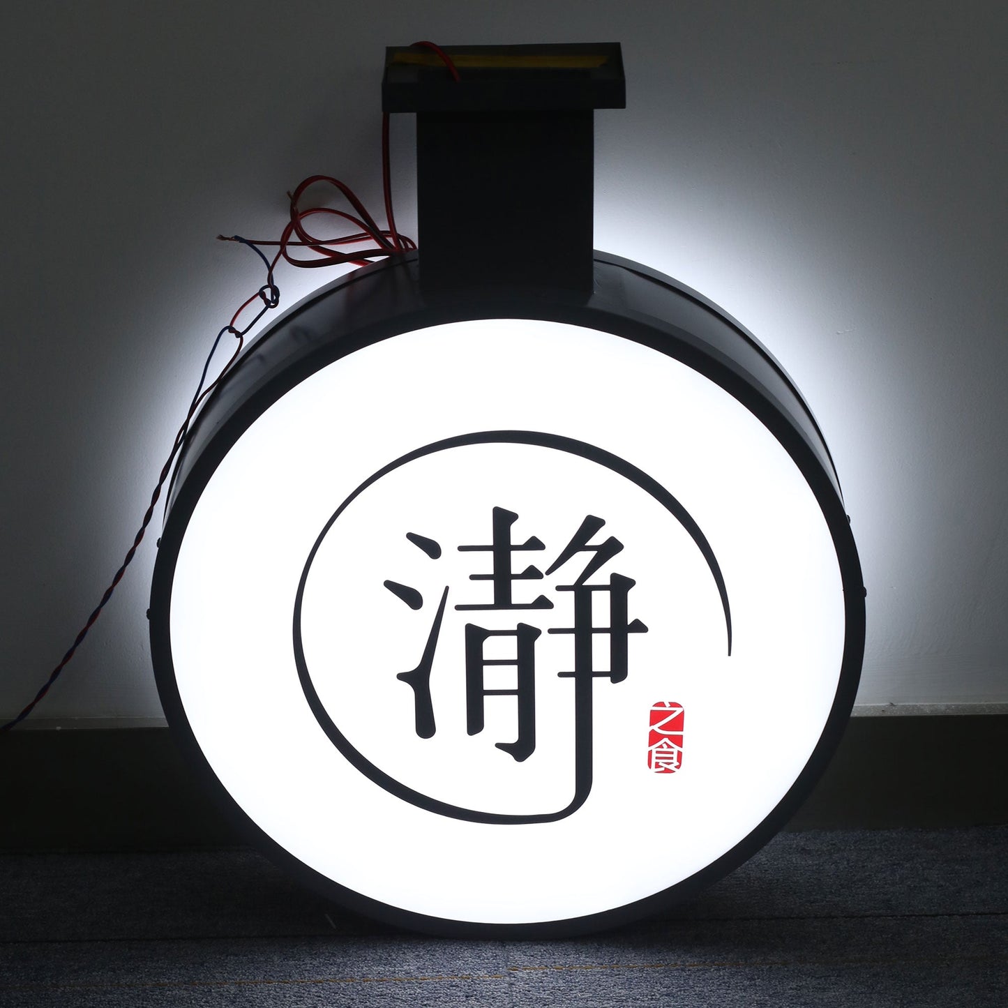 Outdoor LED Double-Sided Light Box Round Project Light Box Blade Sign Wall Mounted Lightbox Sign
