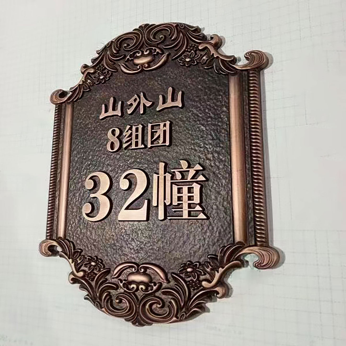 Custom bronze embossed brass sign business engraved metal logo label badger gold metal badge