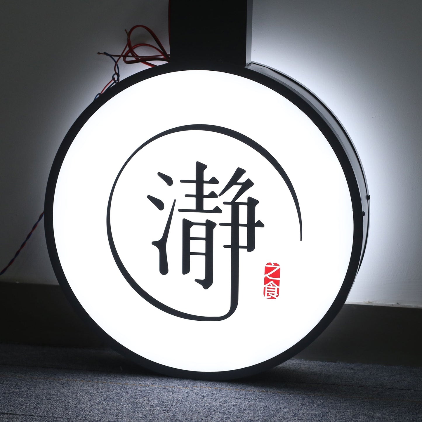 Outdoor LED Double-Sided Light Box Round Project Light Box Blade Sign Wall Mounted Lightbox Sign