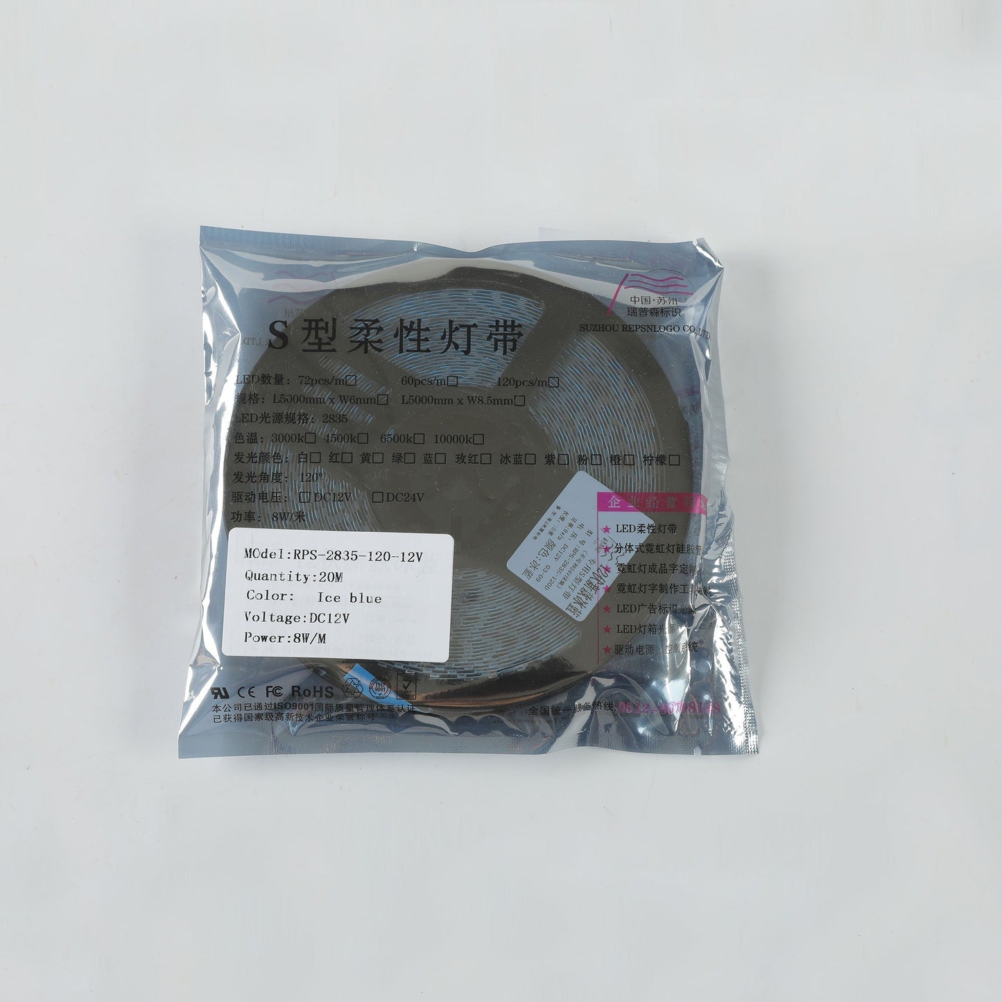 Multi Color DC 12V DC 24V Waterproof LED Flexible Strips 4MM 5MM 8MM Width for LED Signs