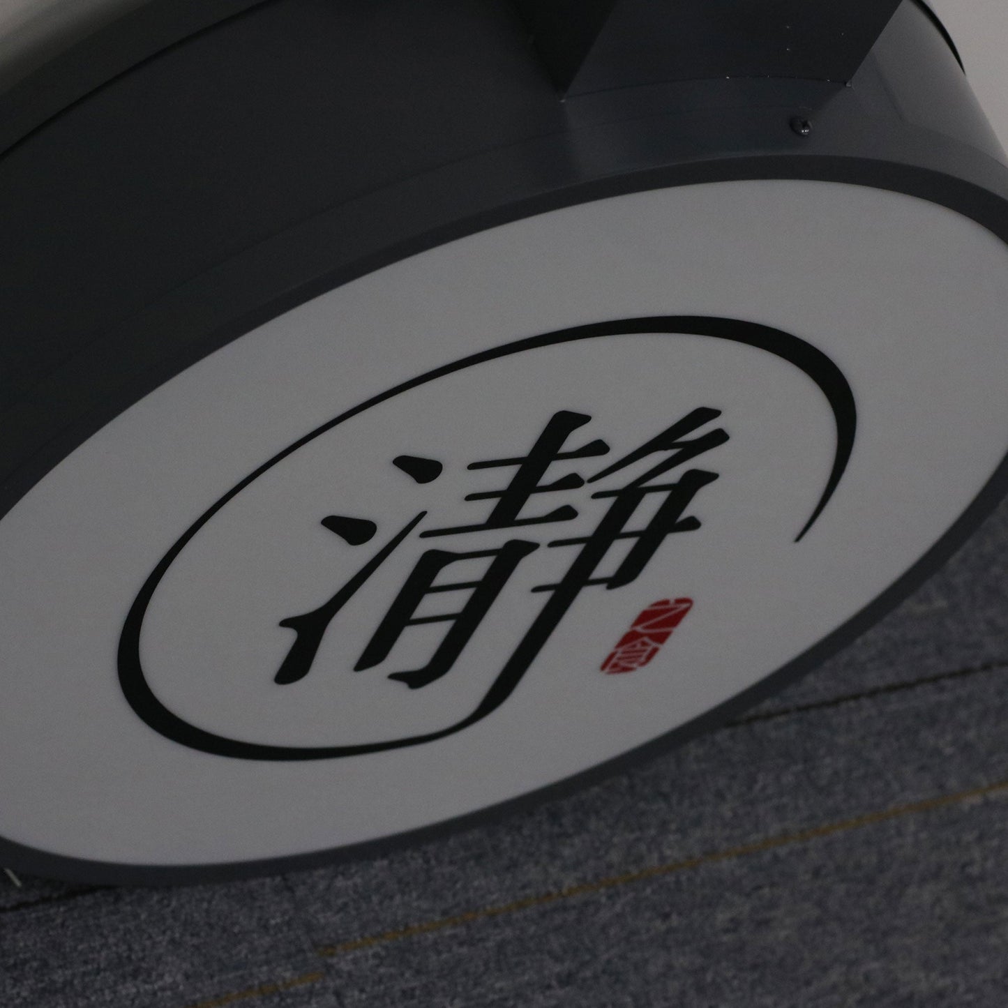 Outdoor LED Double-Sided Light Box Round Project Light Box Blade Sign Wall Mounted Lightbox Sign